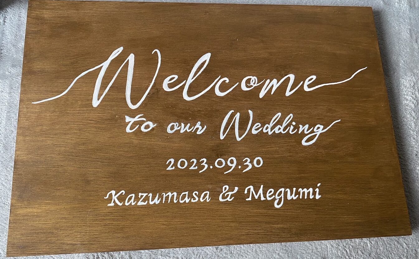 Kazumasa&Meg Wedding party 2次会