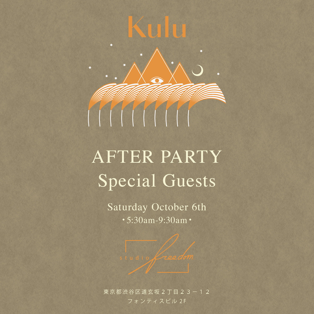 Kulu official AFTER PARTY