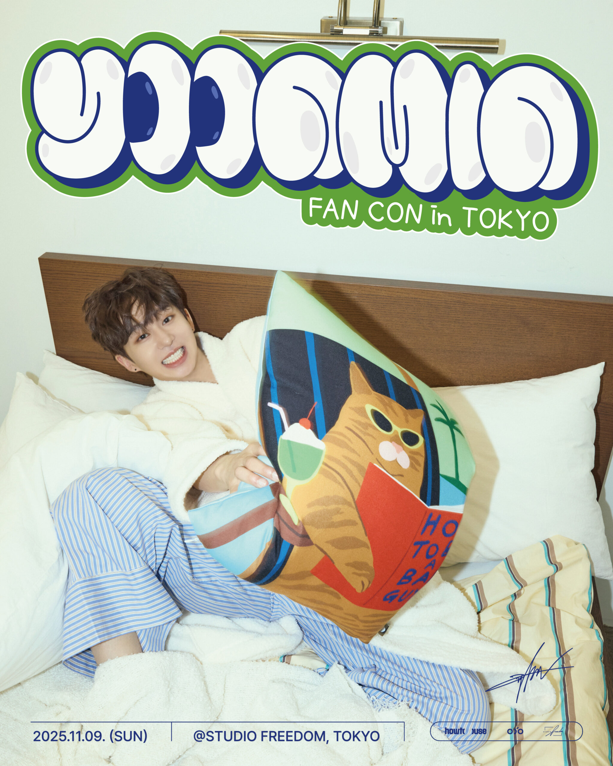 ‘Yoon Min’ Fan-Con in Tokyo