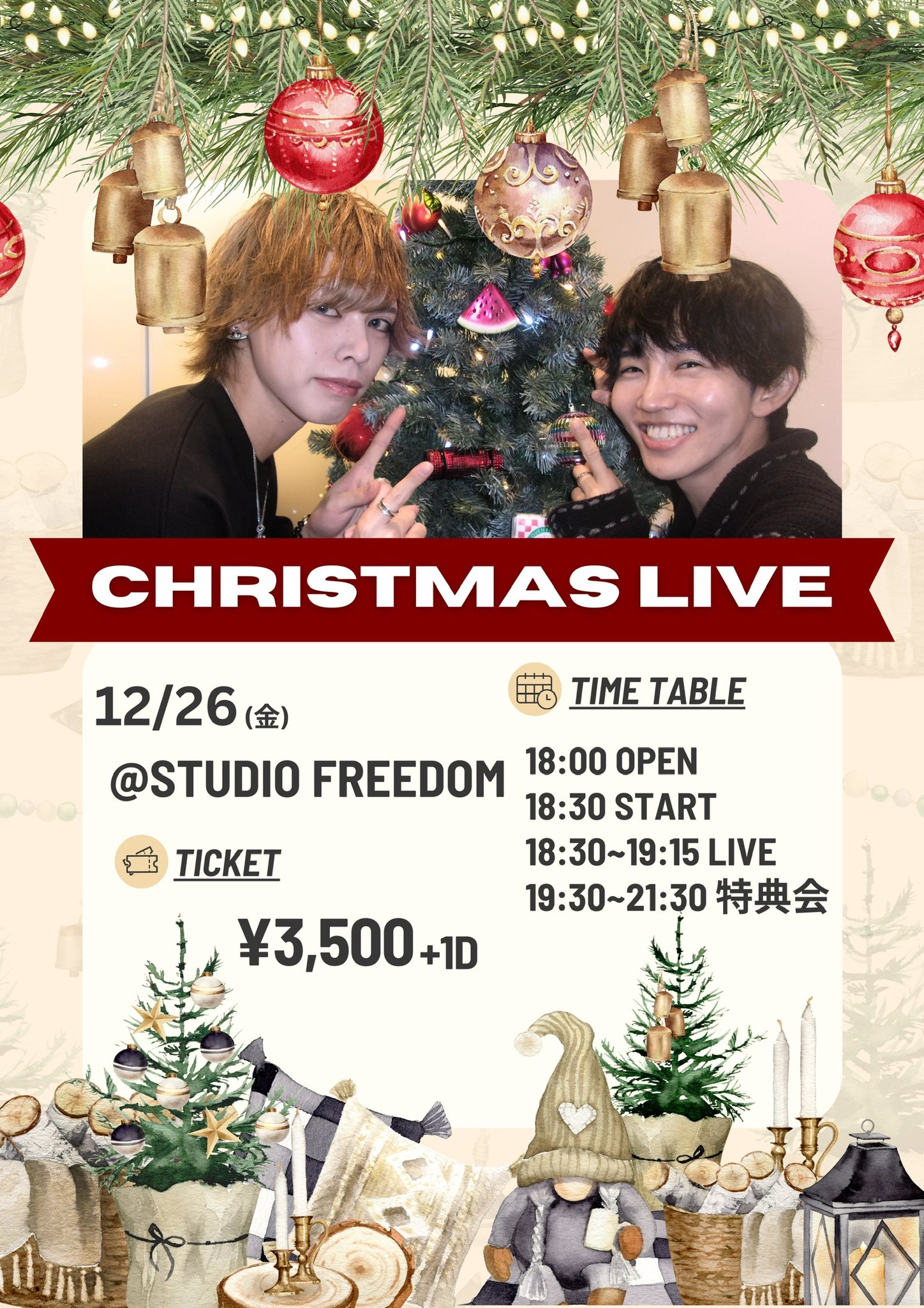 CHRISTMAS LIVE