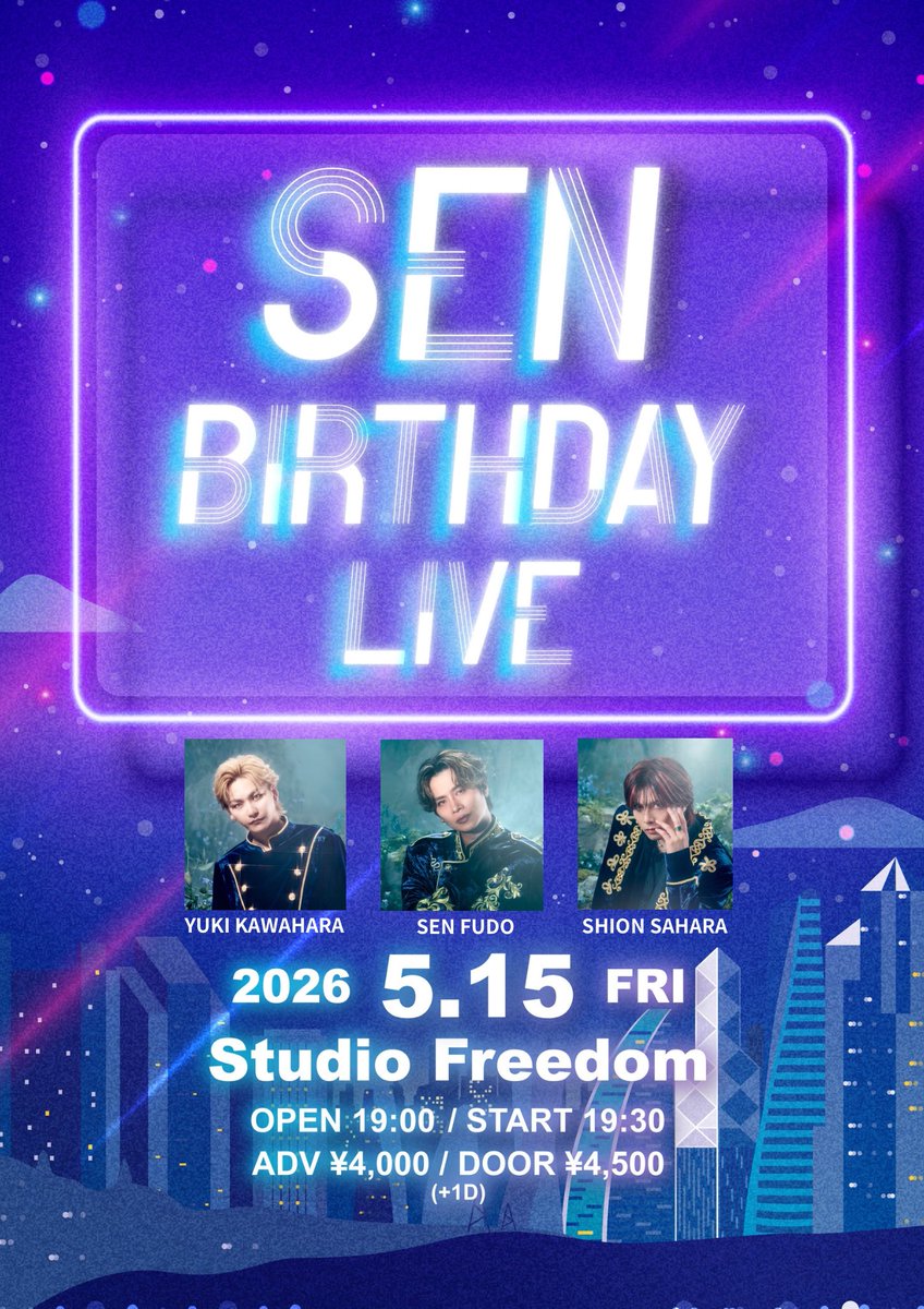 SEN BIRTHDAY LIVE