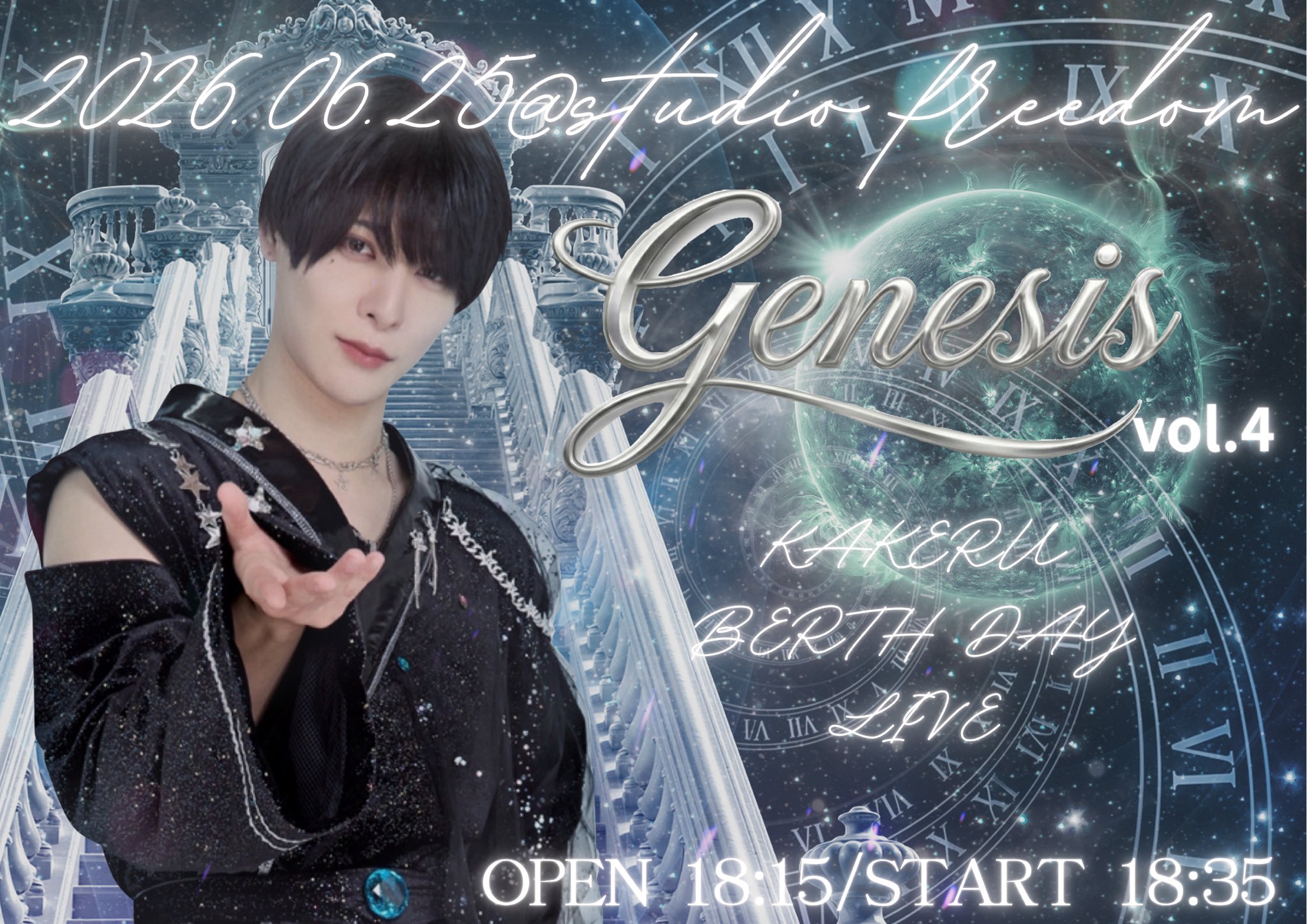 Genesis-vol.4-