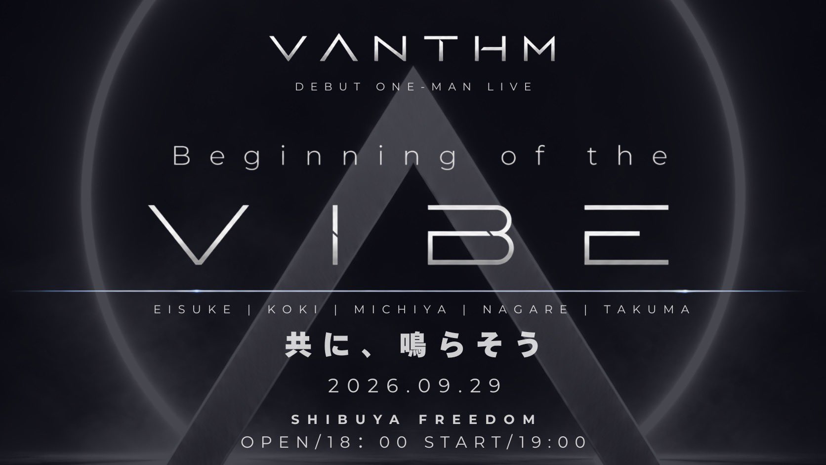 VΛNTHM  Debut Live